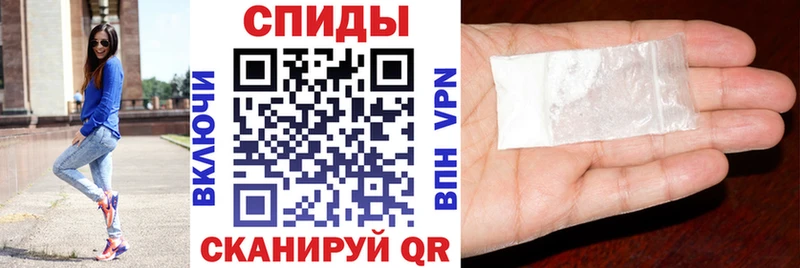 АМФ VHQ Глазов