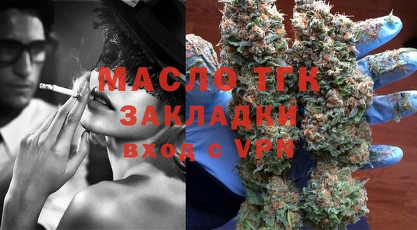 амфетамин Алзамай