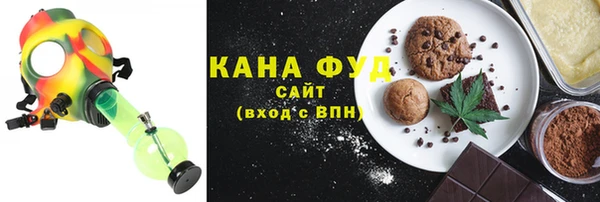 амфетамин Алзамай