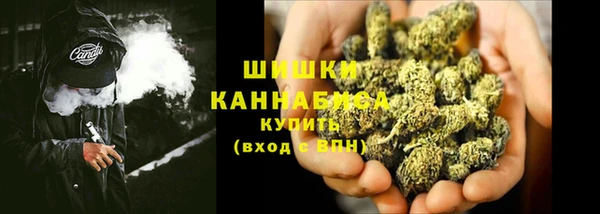 амфетамин Алзамай