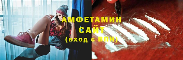 кокаин премиум Алексеевка