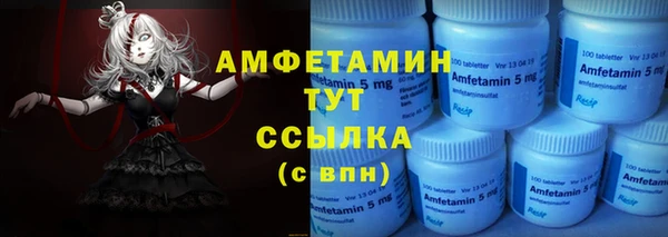кокаин премиум Алексеевка