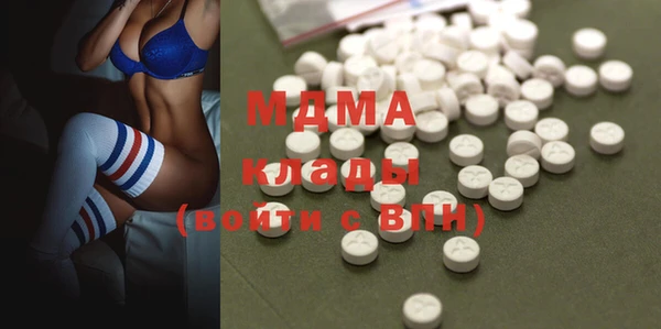 ГАЛЛЮЦИНОГЕННЫЕ ГРИБЫ Алексин