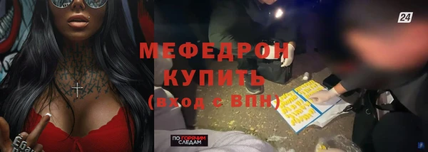a pvp Аркадак