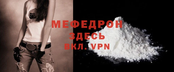 кокаин колумбия Каменка