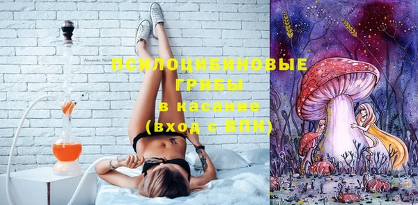 амфетамин Алзамай