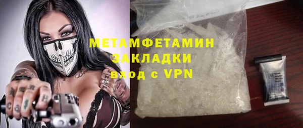 mdpv Ельня