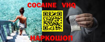 PSILOCYBIN Нарткала