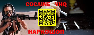 круглые Новозыбков