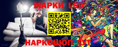 дистиллят марихуана Новокубанск