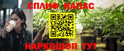PSILOCYBIN Нарткала