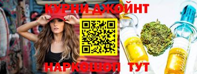 круглые Новозыбков