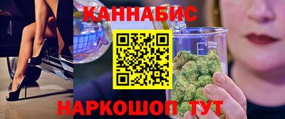 ешки Новодвинск