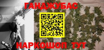 PSILOCYBIN Нарткала