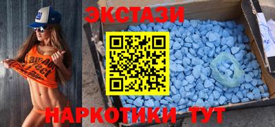 дистиллят марихуана Новокубанск