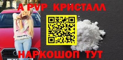 PSILOCYBIN Нарткала