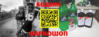 круглые Новозыбков