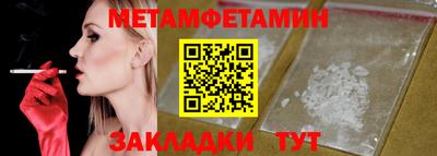 PSILOCYBIN Нарткала