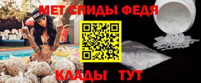 PSILOCYBIN Нарткала
