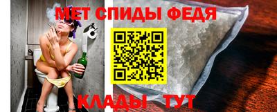 дистиллят марихуана Новокубанск
