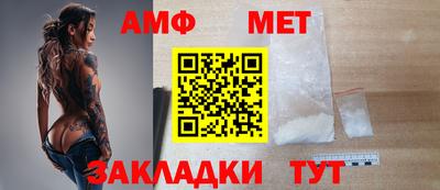 ешки Новодвинск