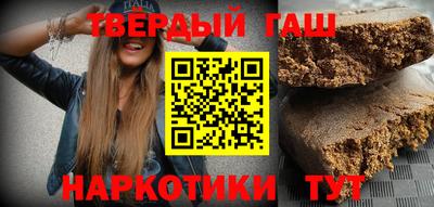 ешки Новодвинск