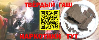 бошки Нальчик