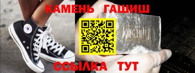 круглые Новозыбков