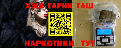 бошки Нальчик