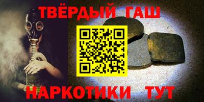 ешки Новодвинск
