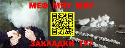 ешки Новодвинск