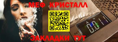 кокаин премиум Кохма