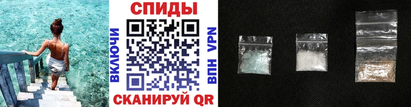 купить наркотик  Глазов  Первитин Methamphetamine 